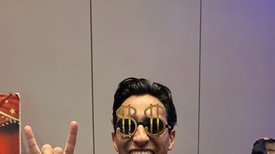 2023 Christmas Party Photo